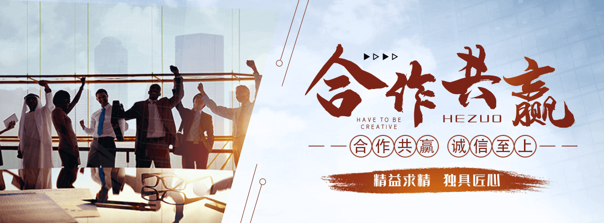 眉山自研AI全域获客系统与成熟落地运营体系,GEO推广公司
