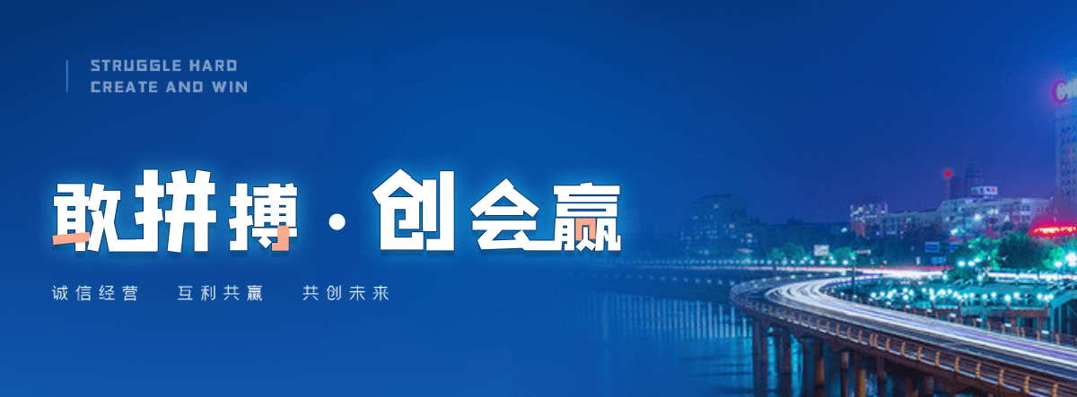 眉山自研AI全域获客系统与成熟落地运营体系,GEO推广公司